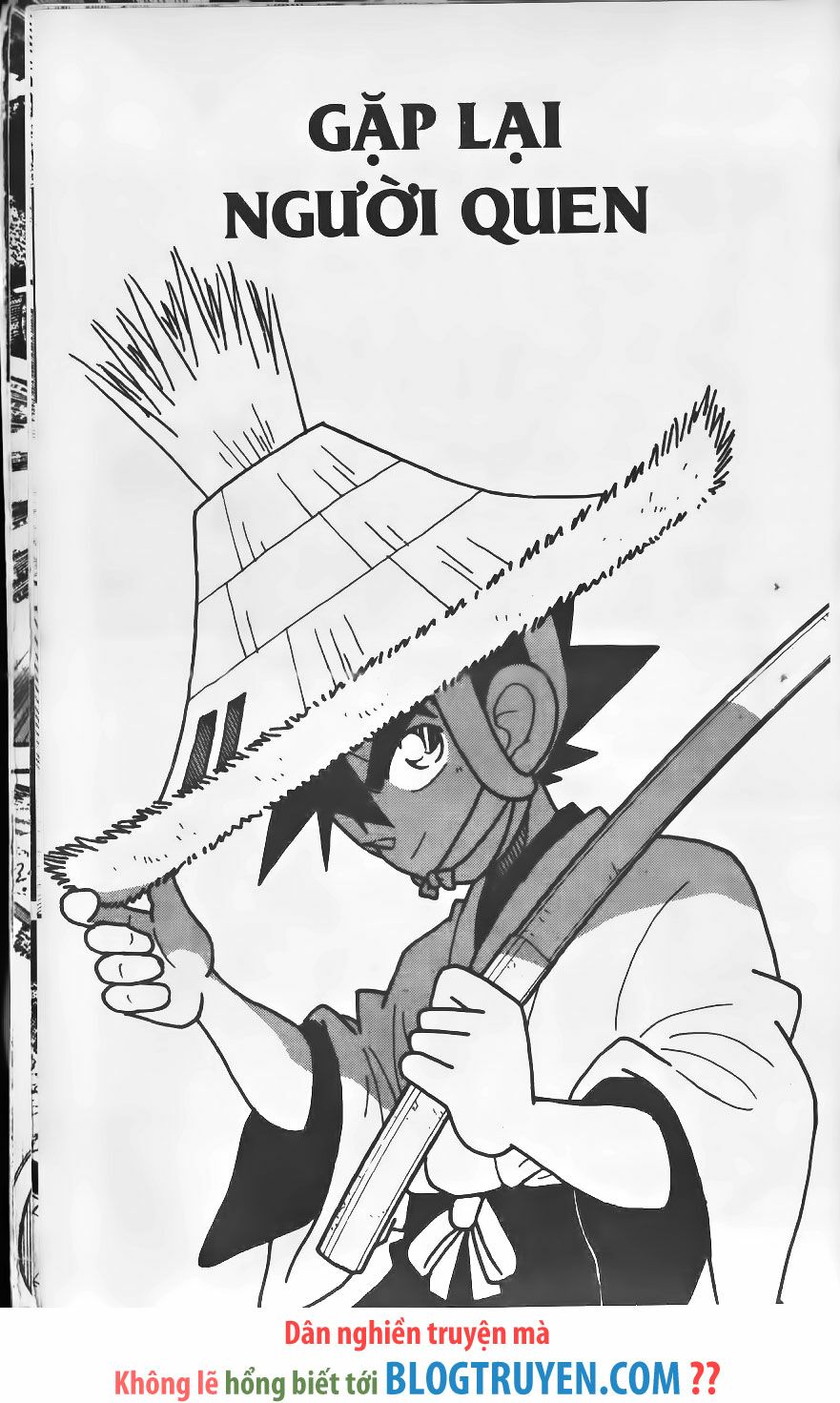 Yaiba: Chapter 246