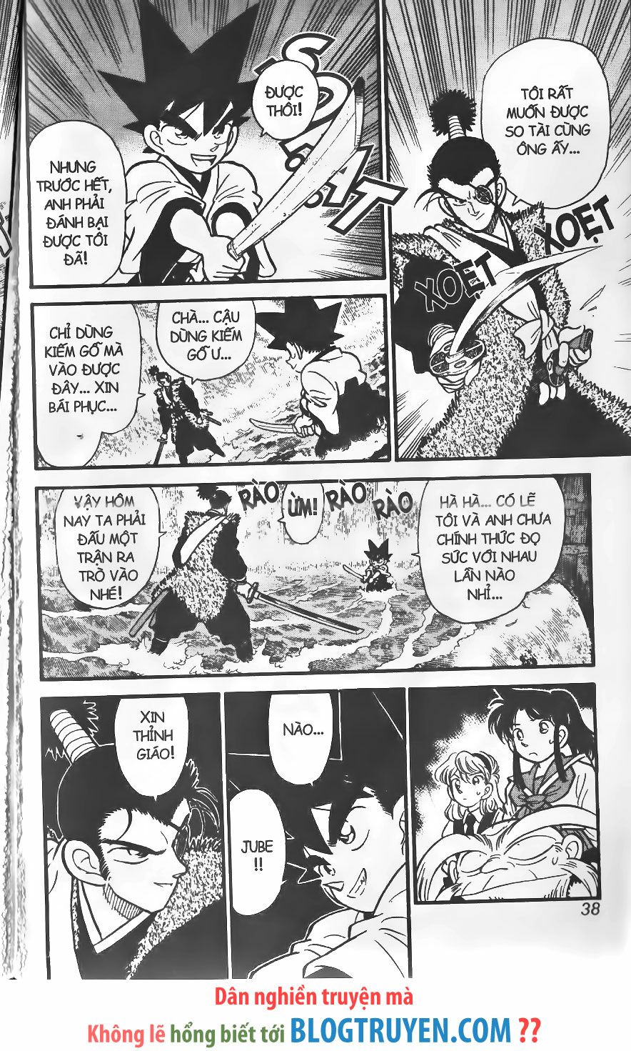 Yaiba: Chapter 246