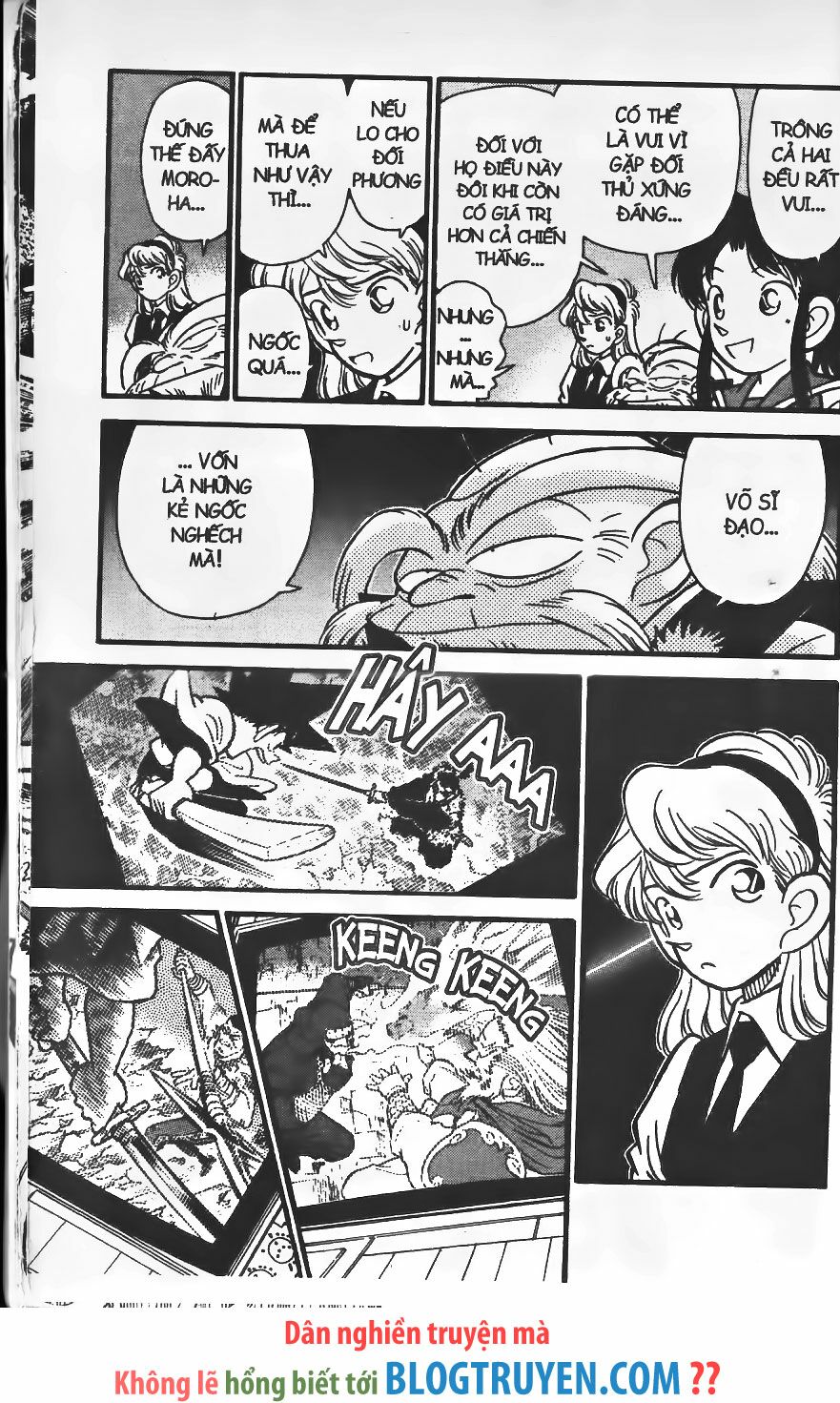 Yaiba: Chapter 246