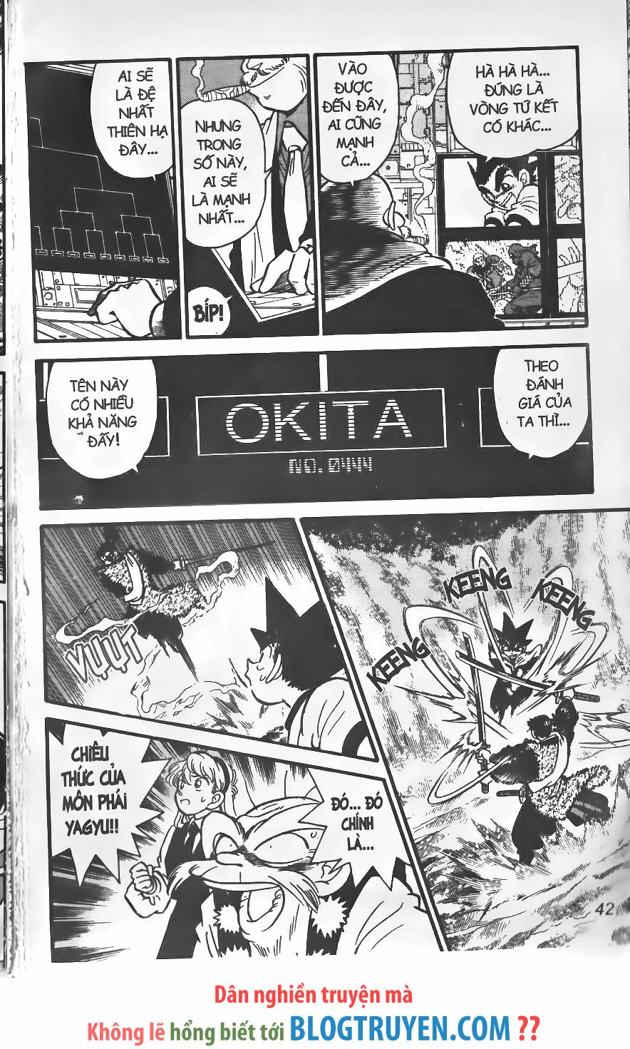 Yaiba: Chapter 246