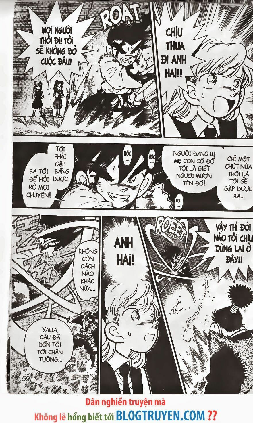 Yaiba: Chapter 247