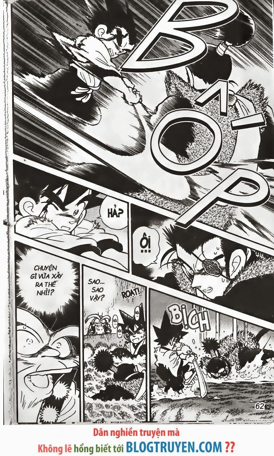 Yaiba: Chapter 247