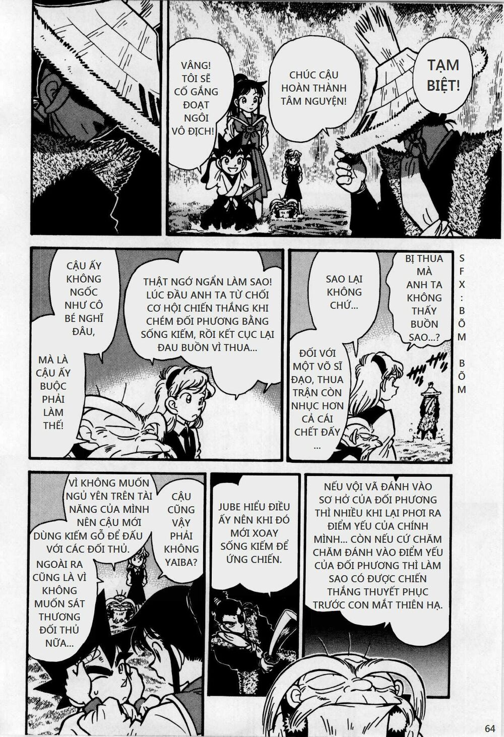 Yaiba: Chapter 247