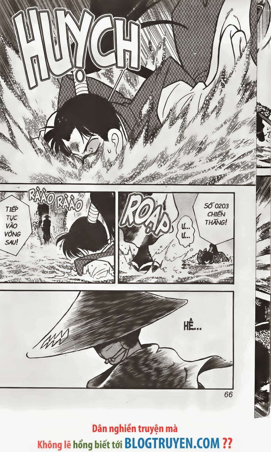 Yaiba: Chapter 247