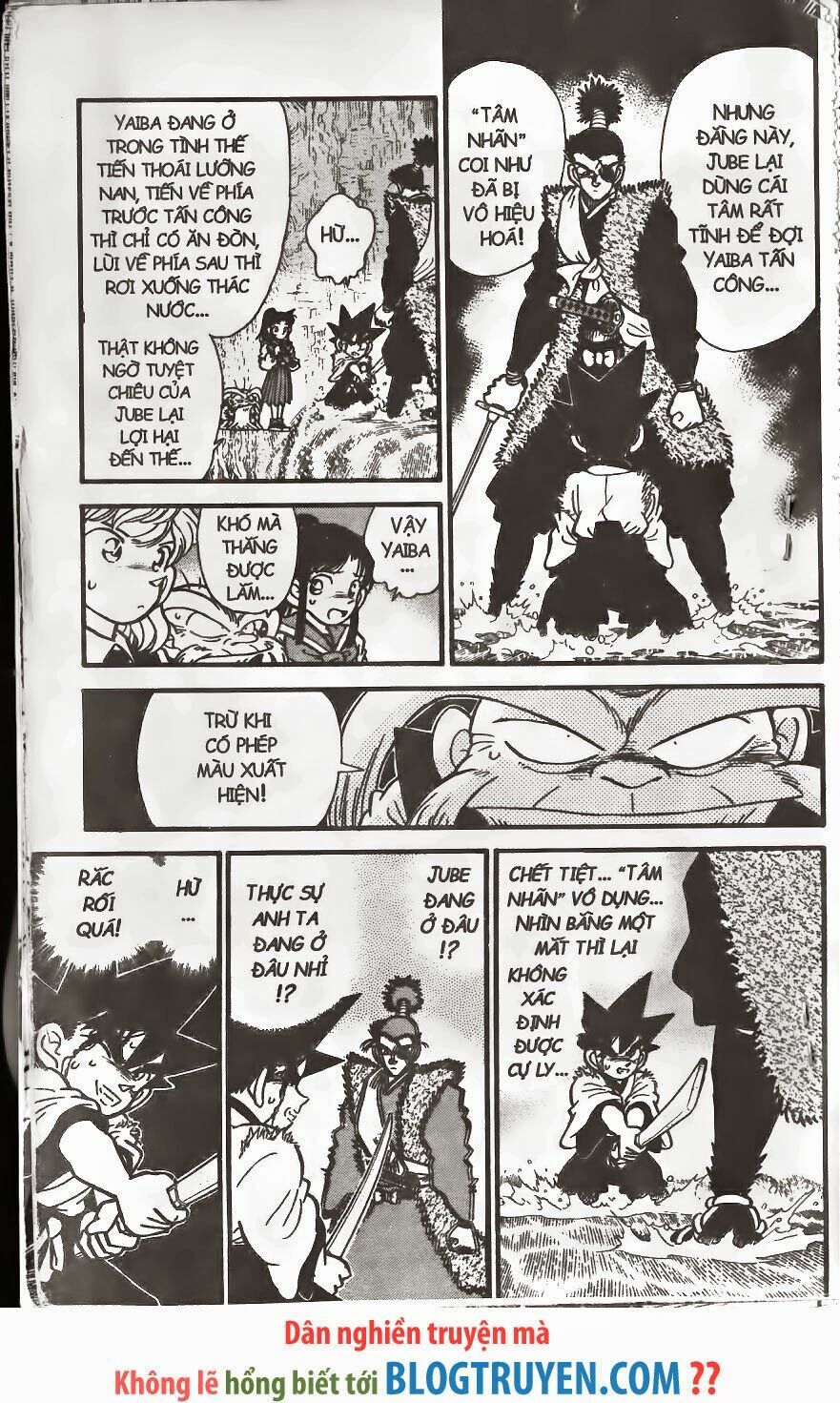 Yaiba: Chapter 247