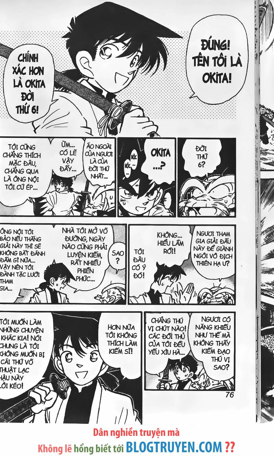Yaiba: Chapter 248