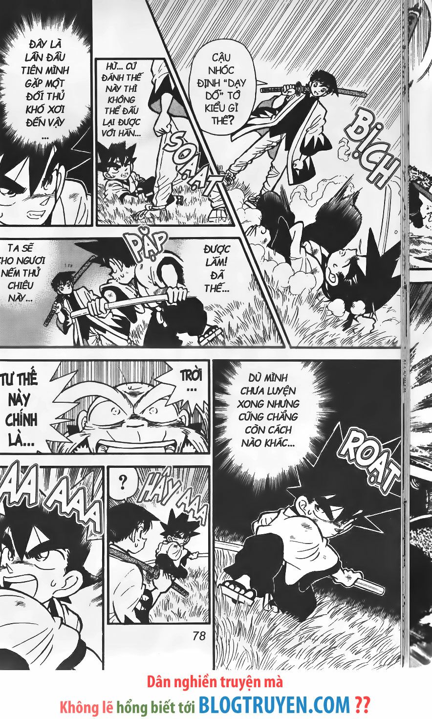 Yaiba: Chapter 248