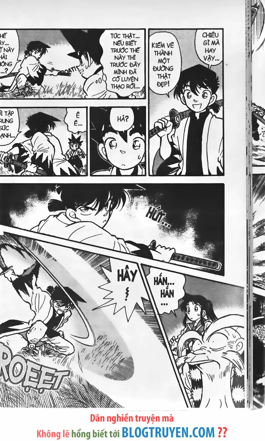 Yaiba: Chapter 248