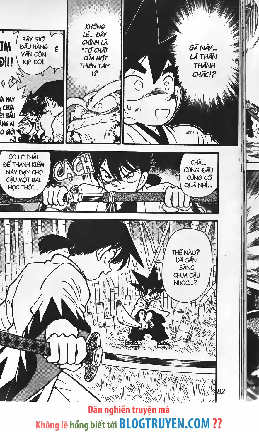 Yaiba: Chapter 248