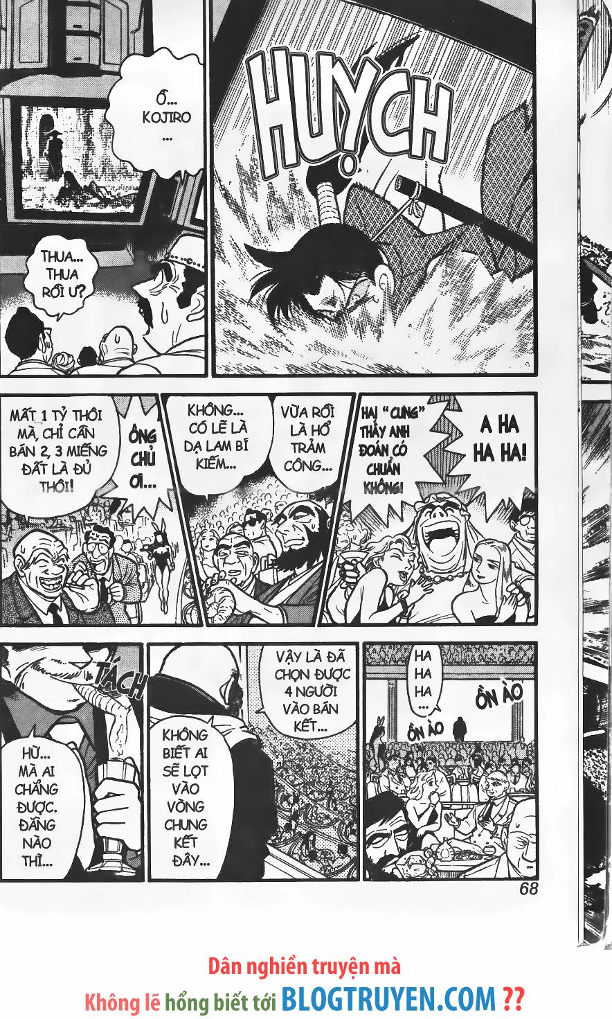 Yaiba: Chapter 248