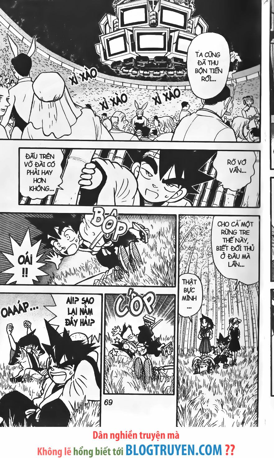 Yaiba: Chapter 248