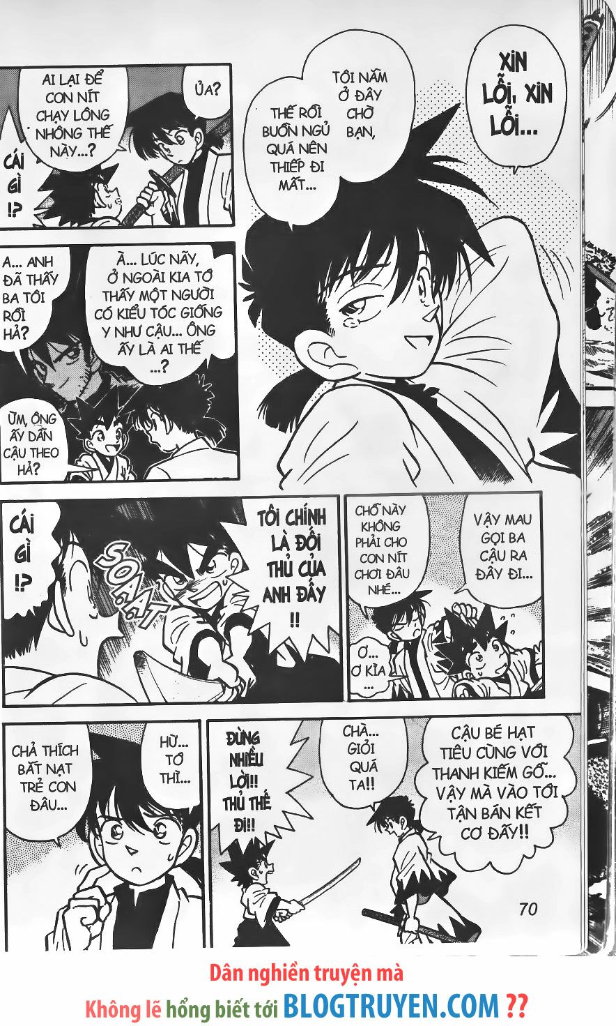 Yaiba: Chapter 248