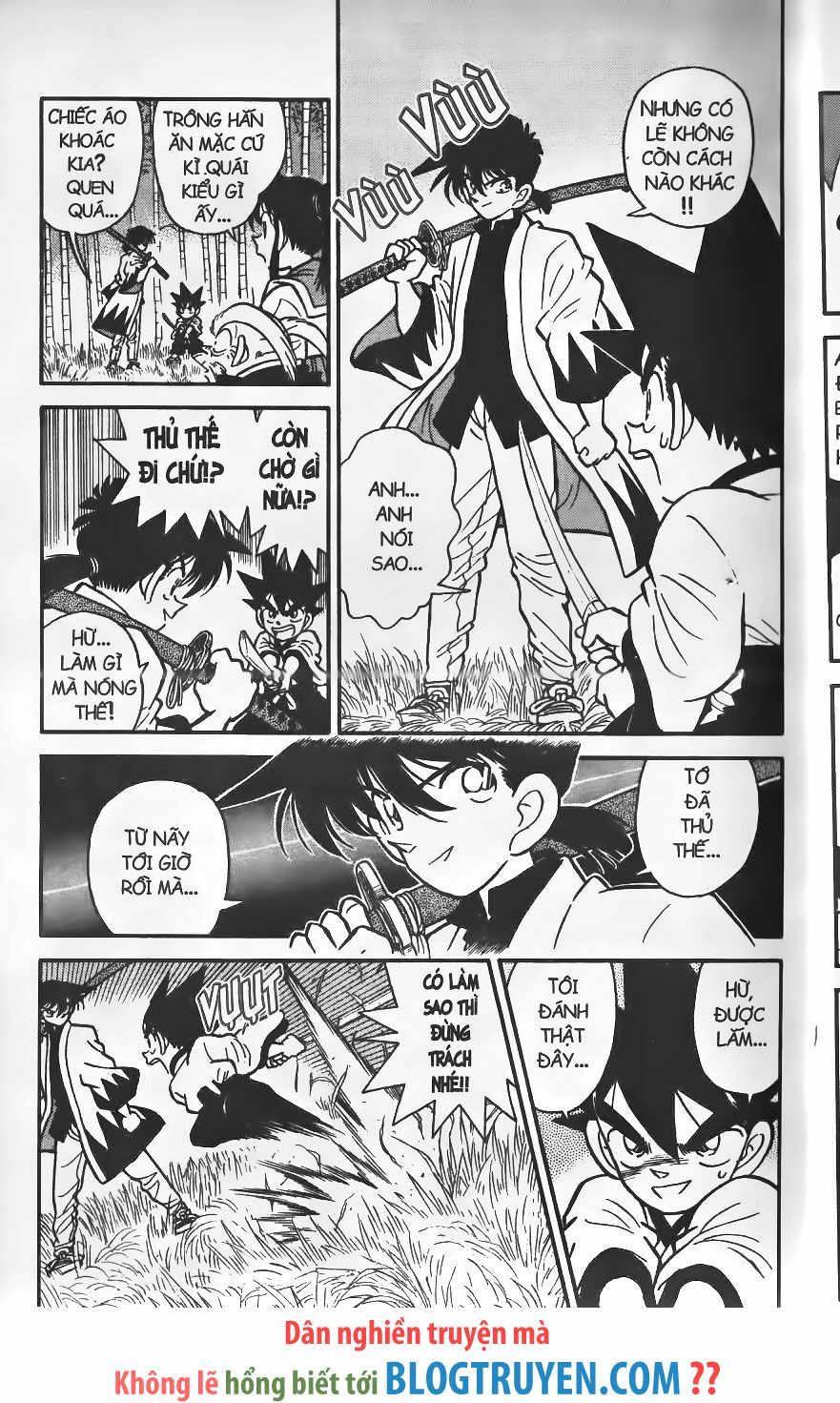Yaiba: Chapter 248