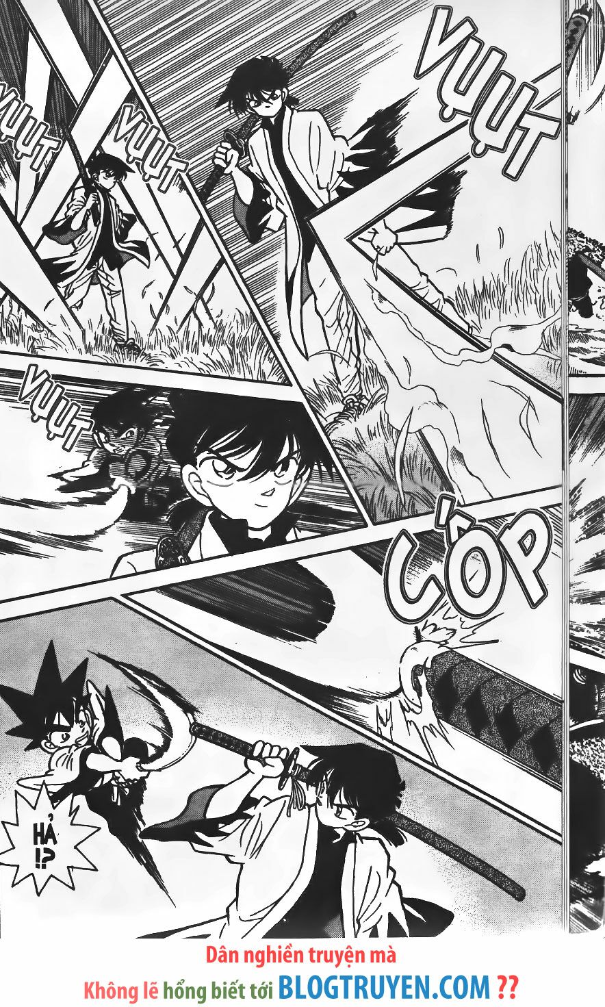Yaiba: Chapter 248