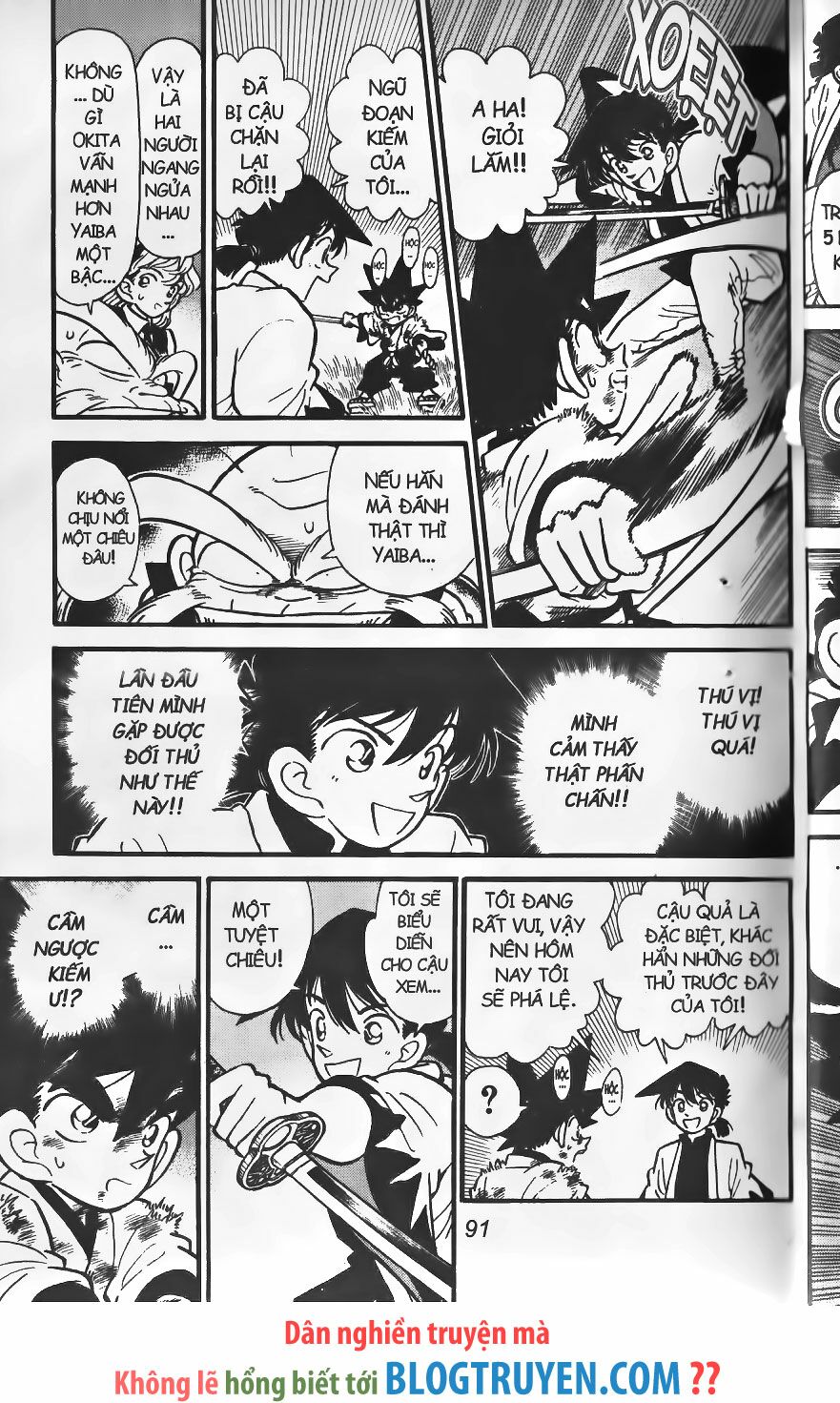 Yaiba: Chapter 249