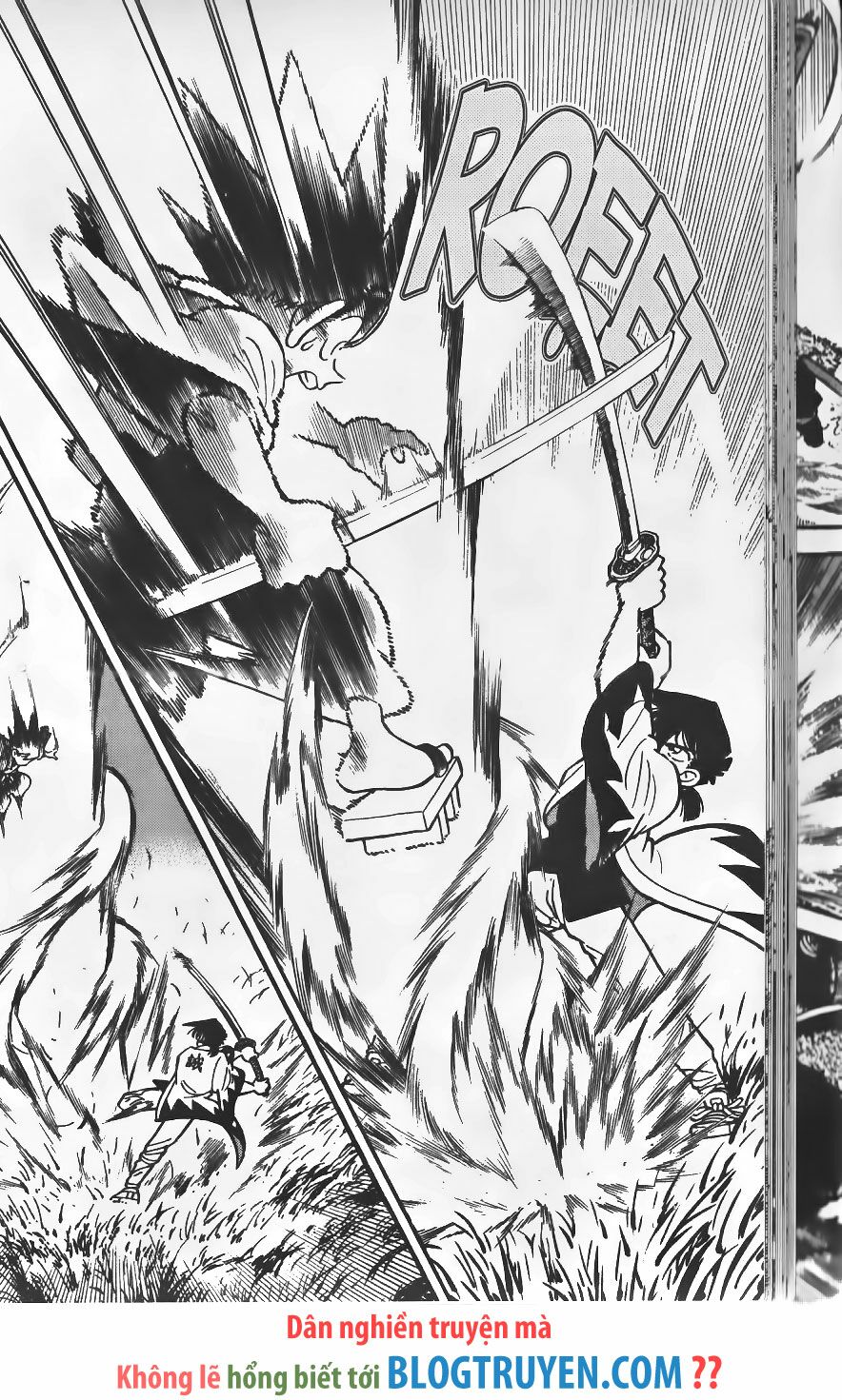 Yaiba: Chapter 249