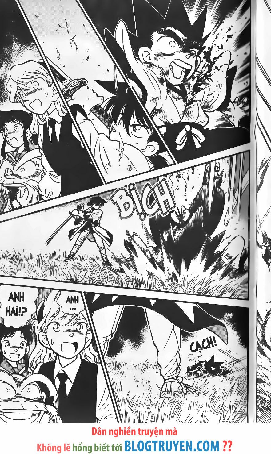 Yaiba: Chapter 249