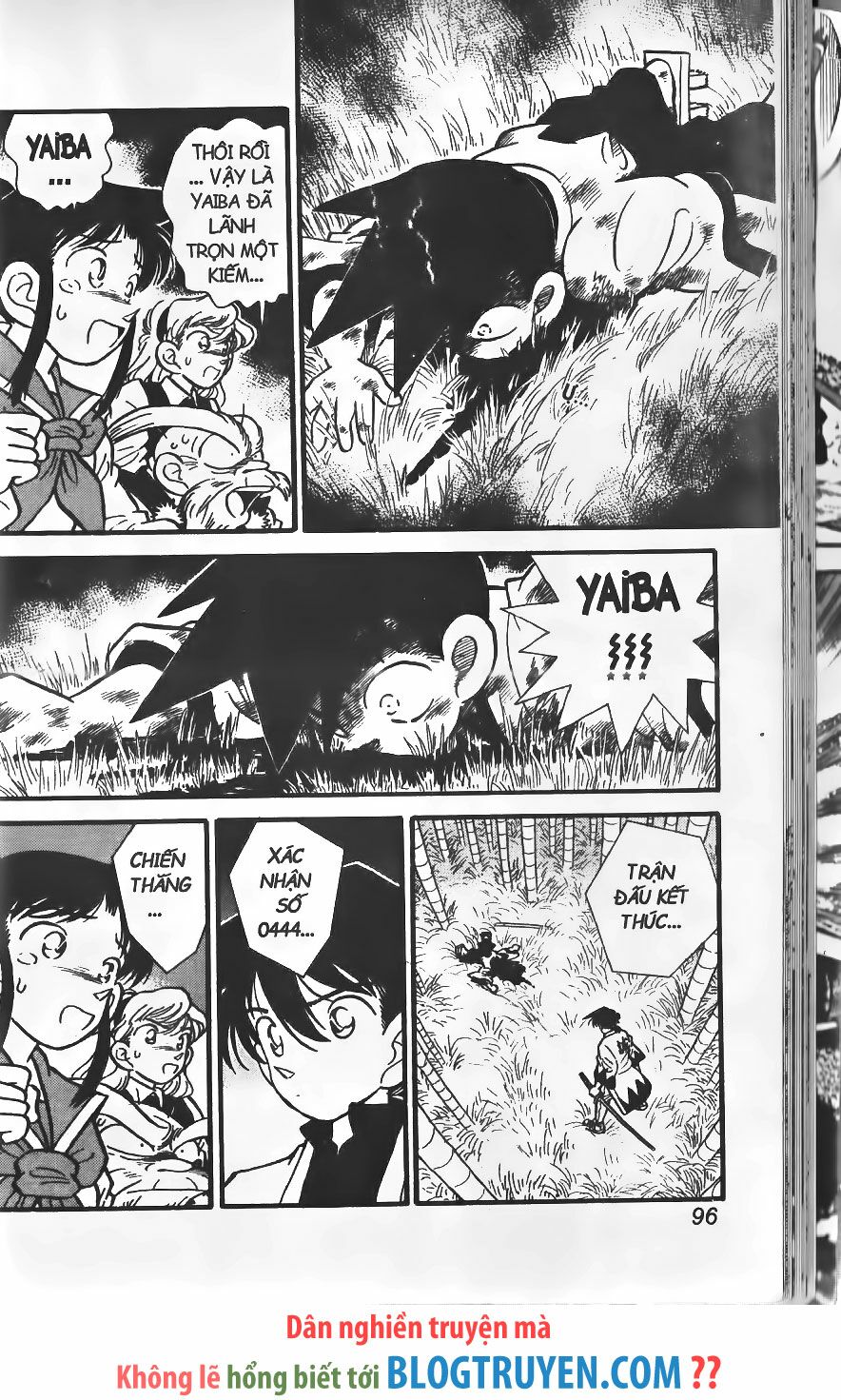 Yaiba: Chapter 249