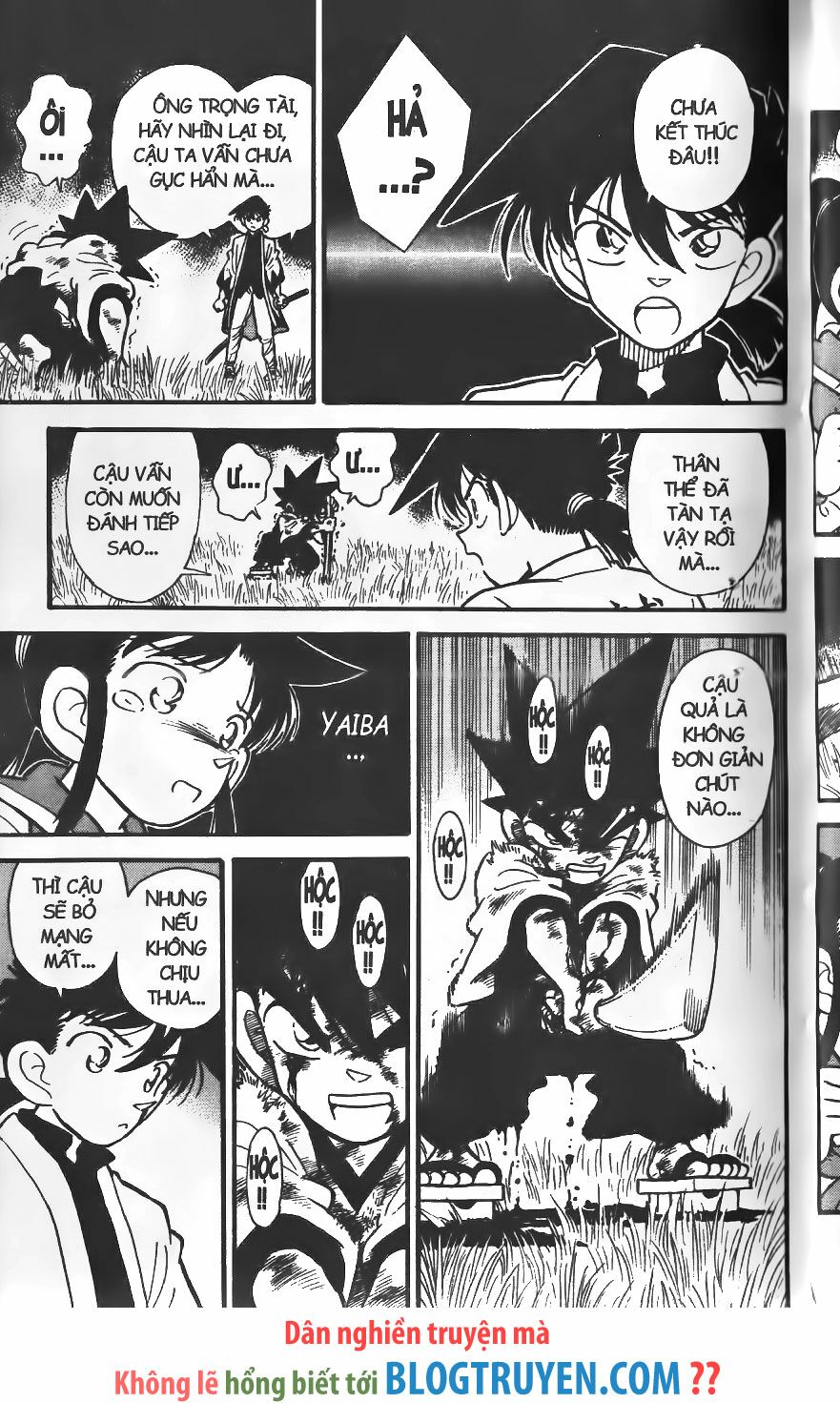 Yaiba: Chapter 249