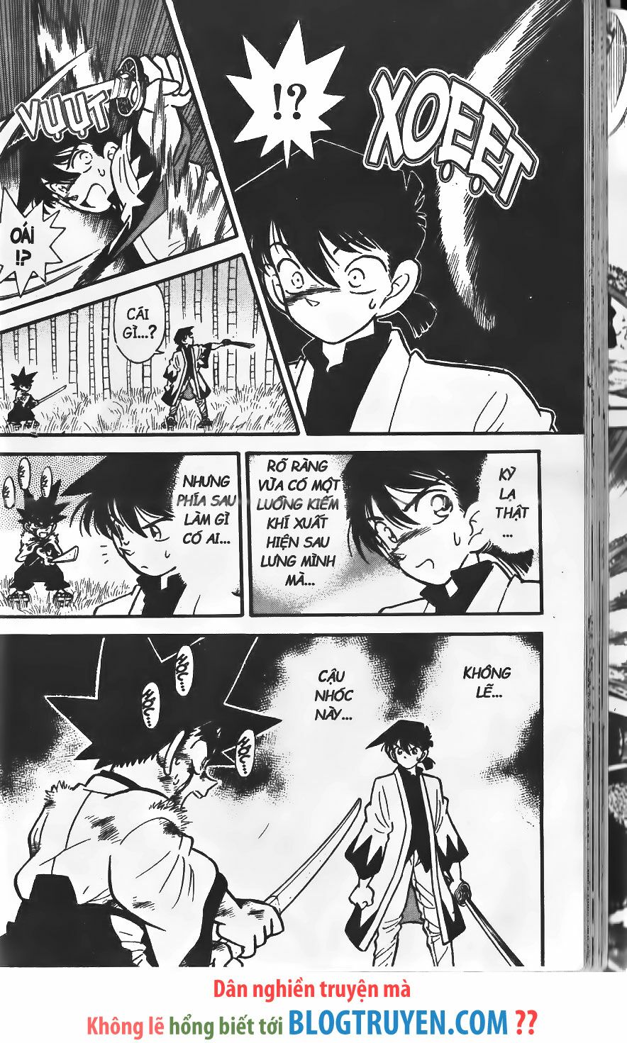 Yaiba: Chapter 249
