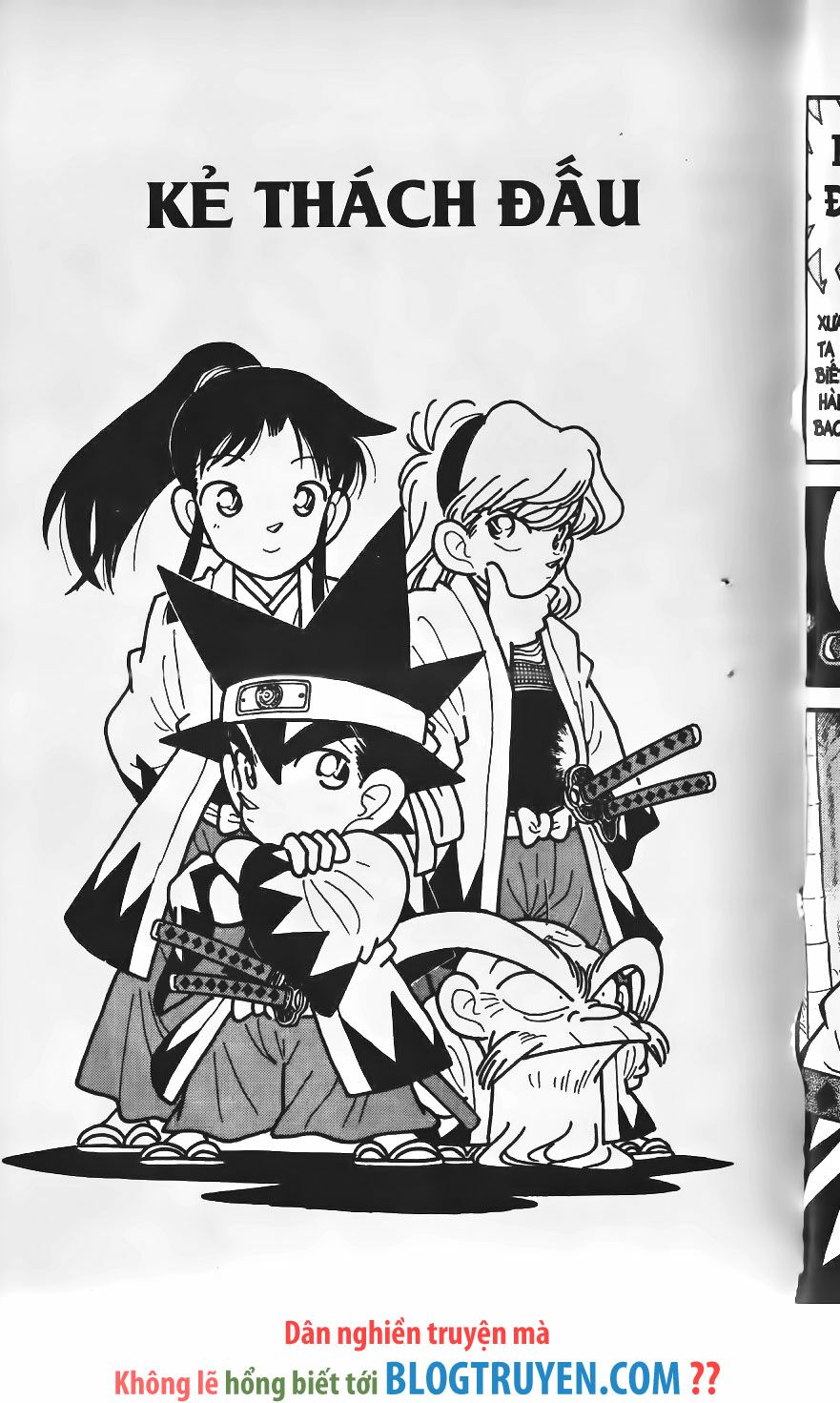 Yaiba: Chapter 249