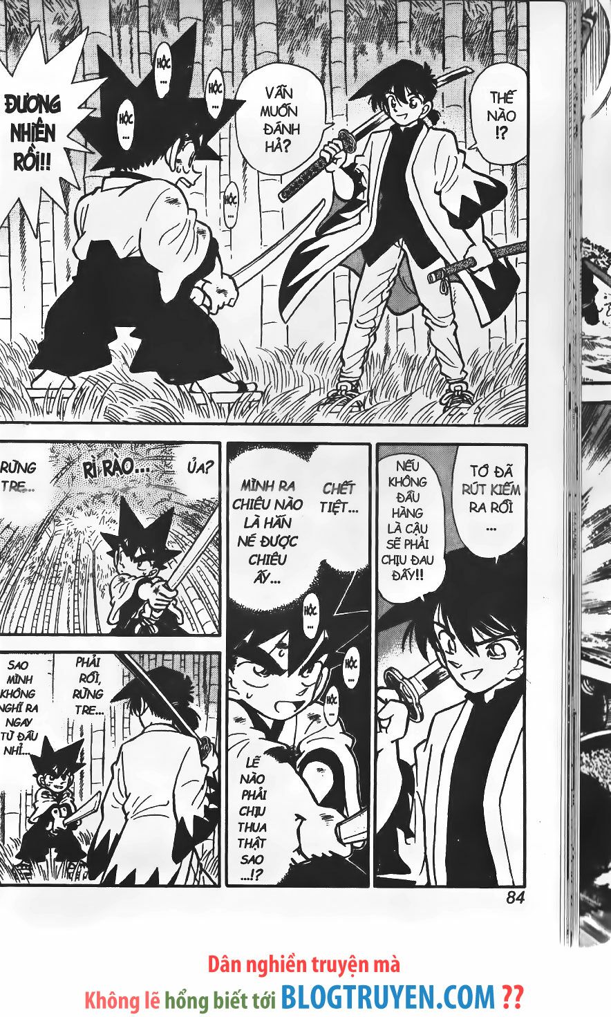 Yaiba: Chapter 249