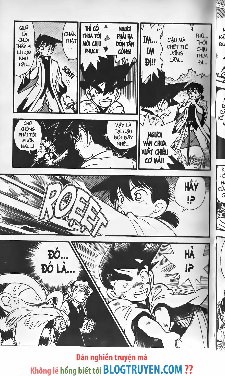 Yaiba: Chapter 249