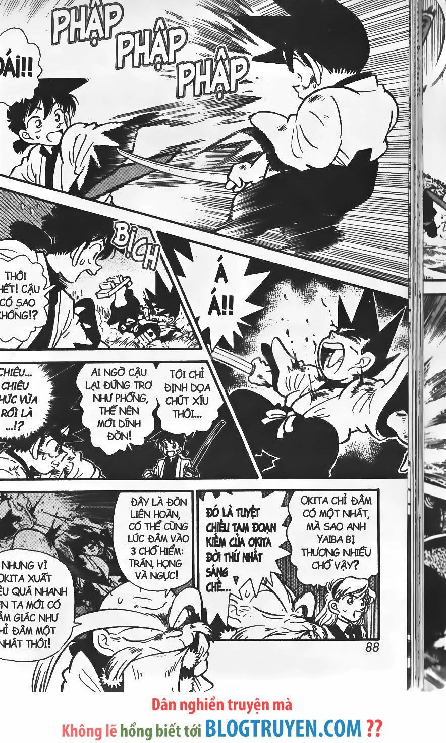 Yaiba: Chapter 249
