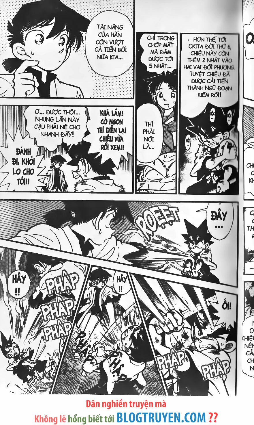 Yaiba: Chapter 249