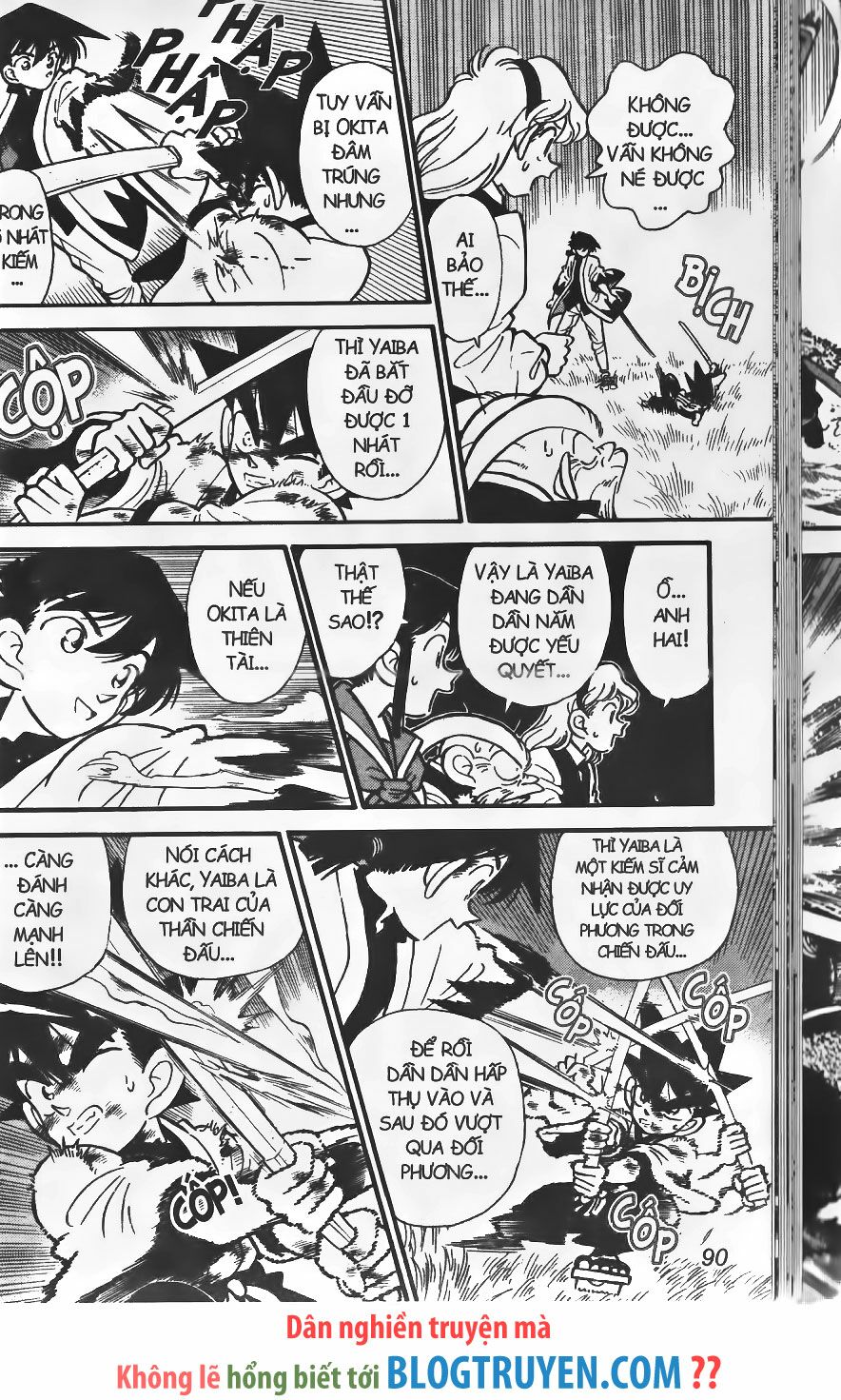 Yaiba: Chapter 249