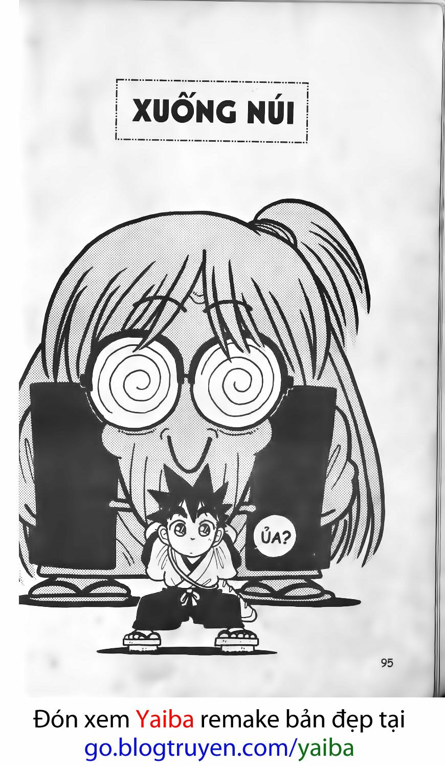 Yaiba: Chapter 25