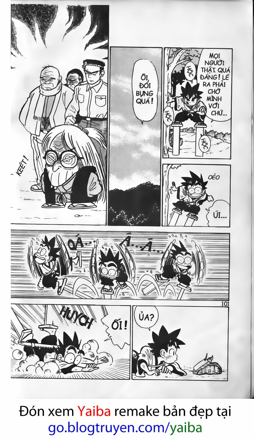 Yaiba: Chapter 25