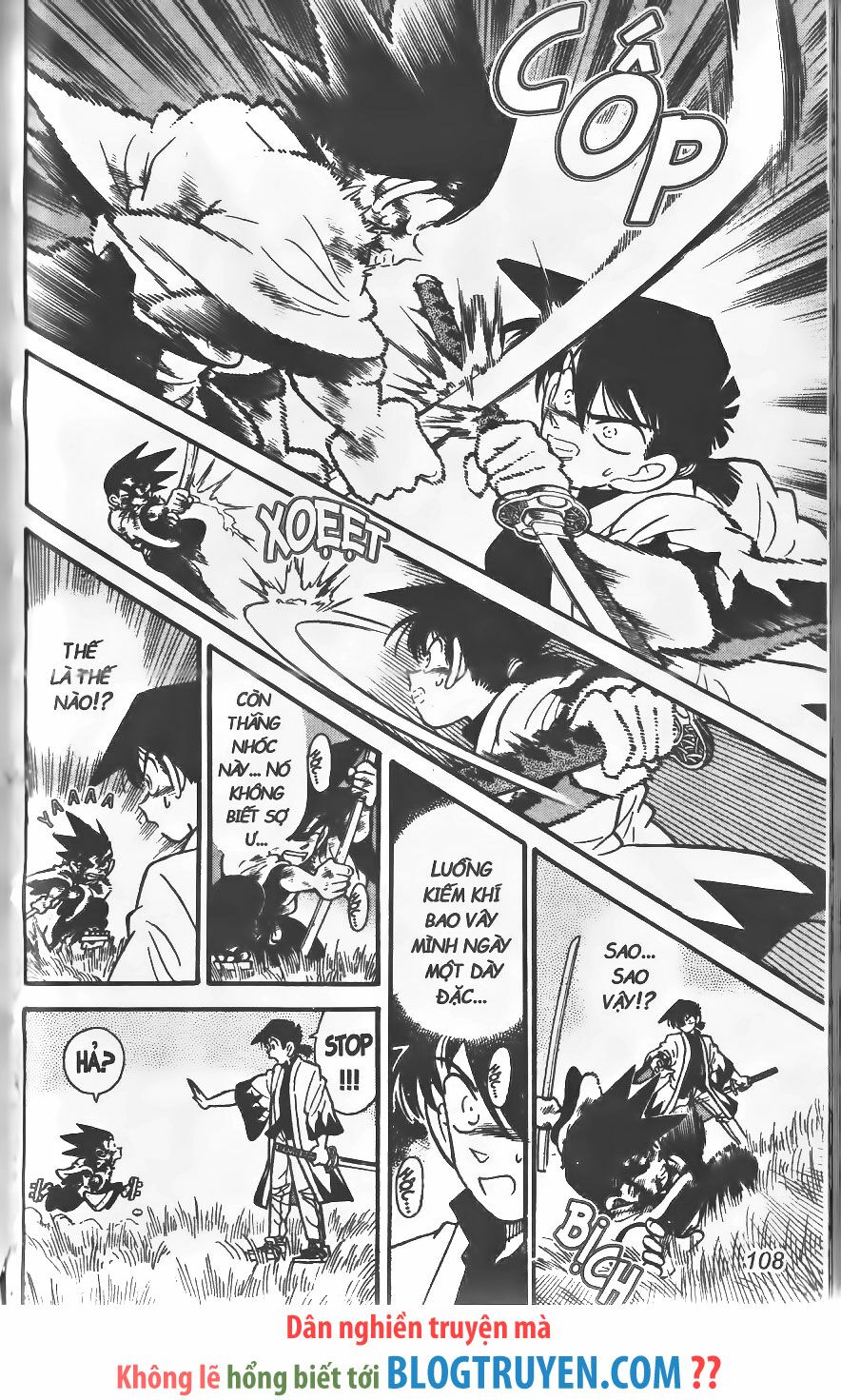 Yaiba: Chapter 250