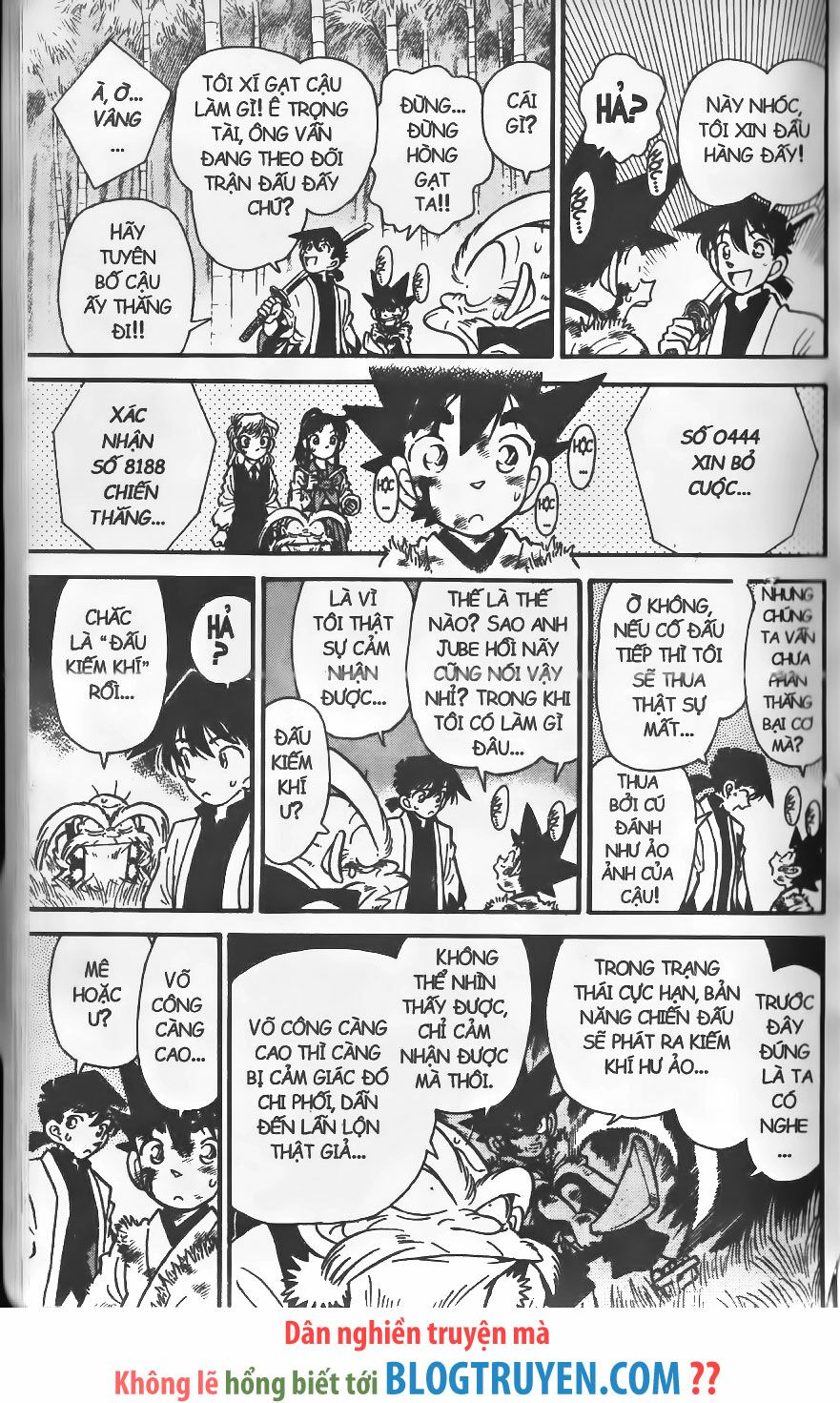 Yaiba: Chapter 250