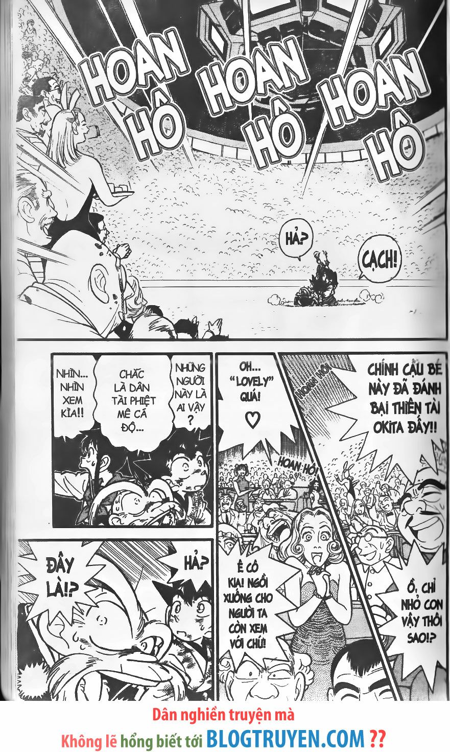 Yaiba: Chapter 250