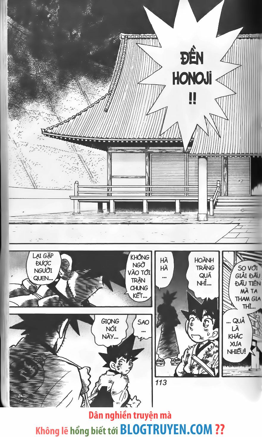 Yaiba: Chapter 250
