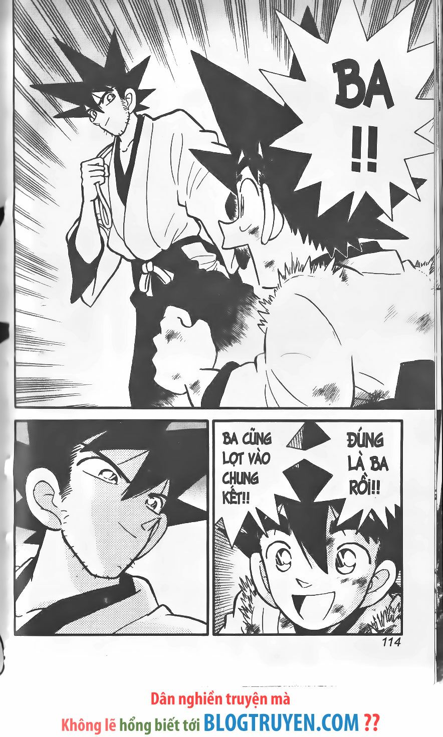 Yaiba: Chapter 250