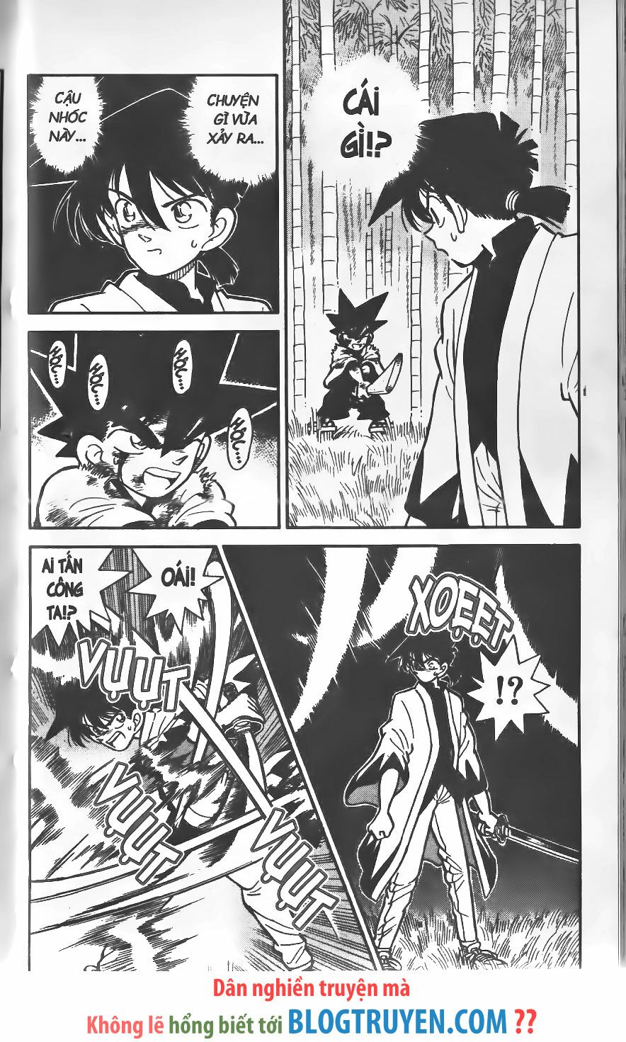 Yaiba: Chapter 250
