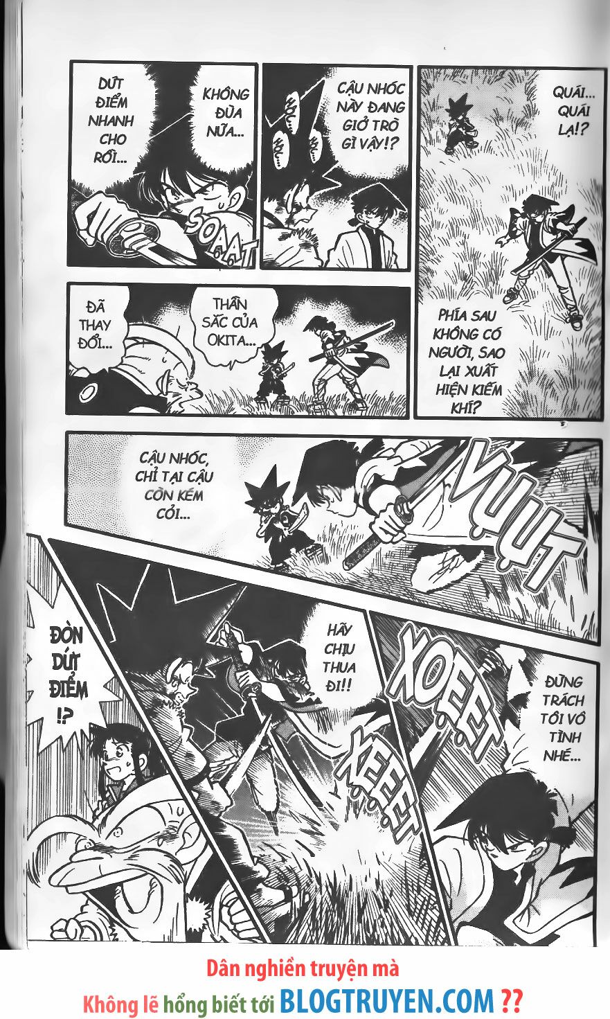 Yaiba: Chapter 250