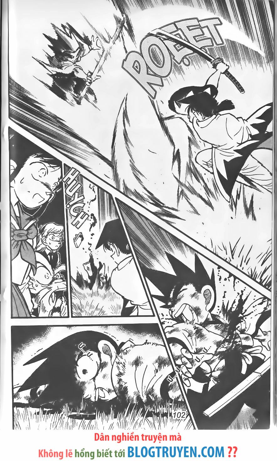 Yaiba: Chapter 250