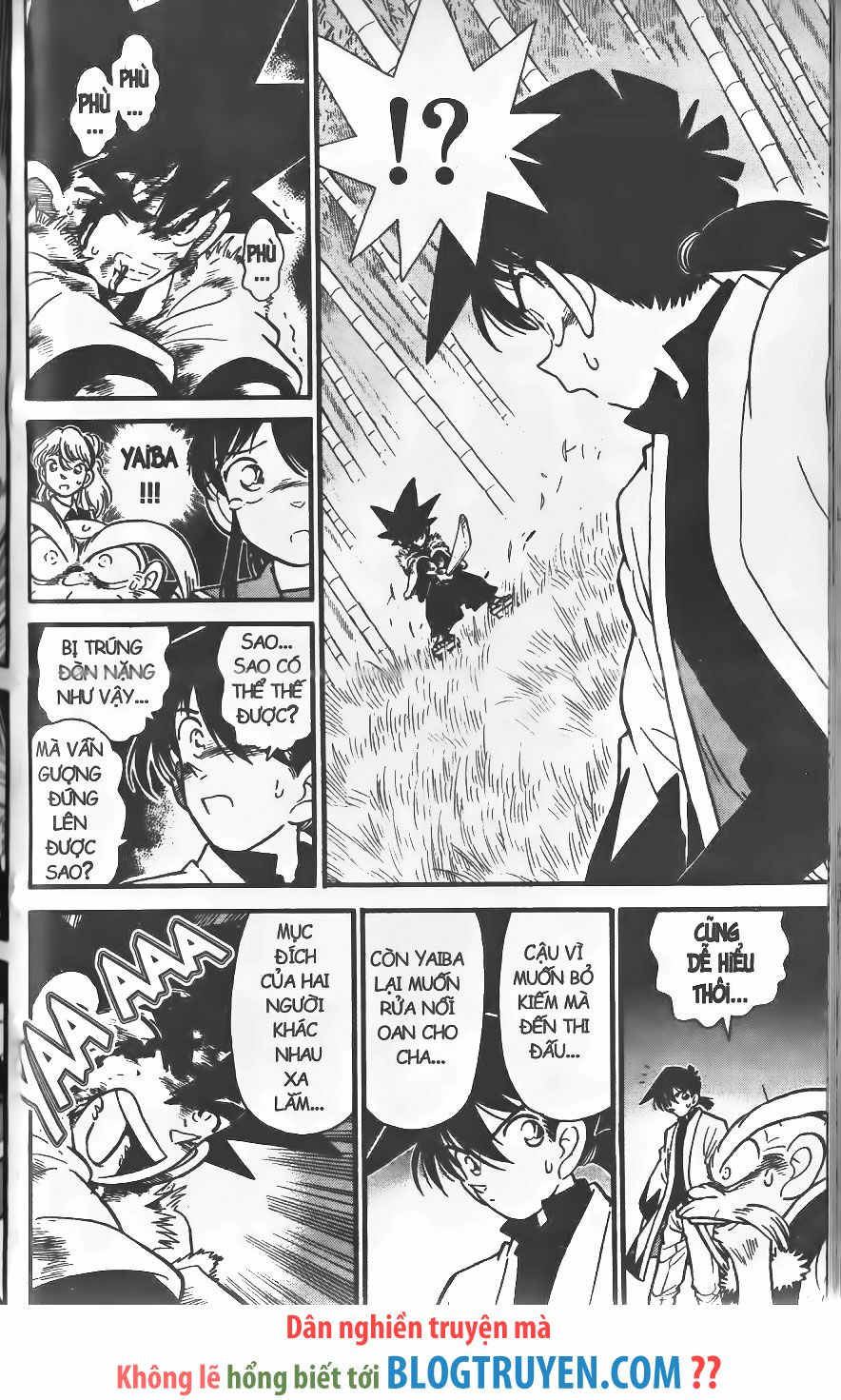 Yaiba: Chapter 250