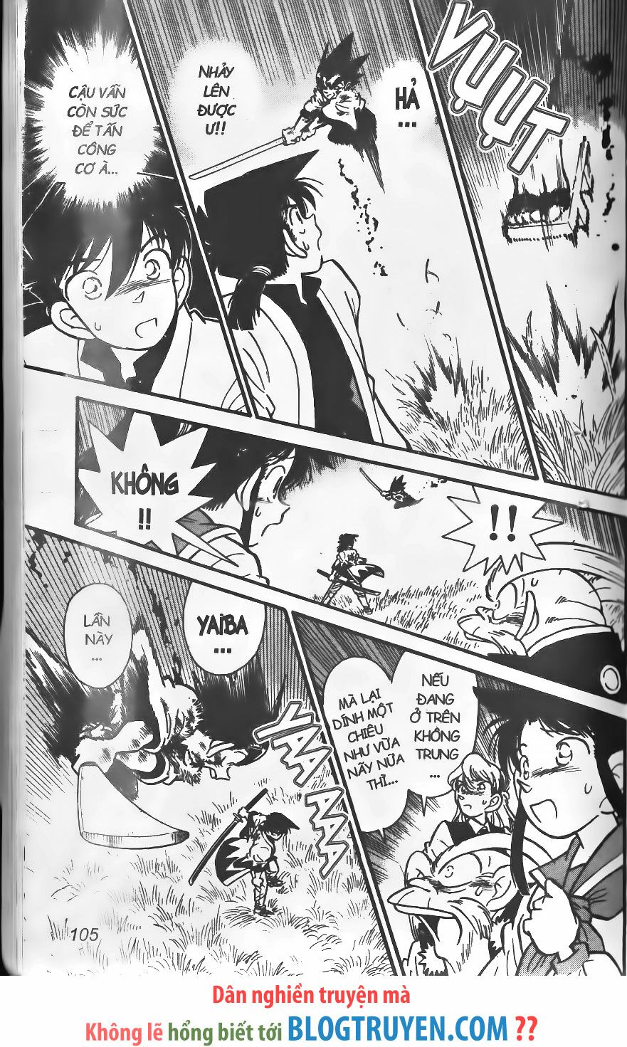 Yaiba: Chapter 250