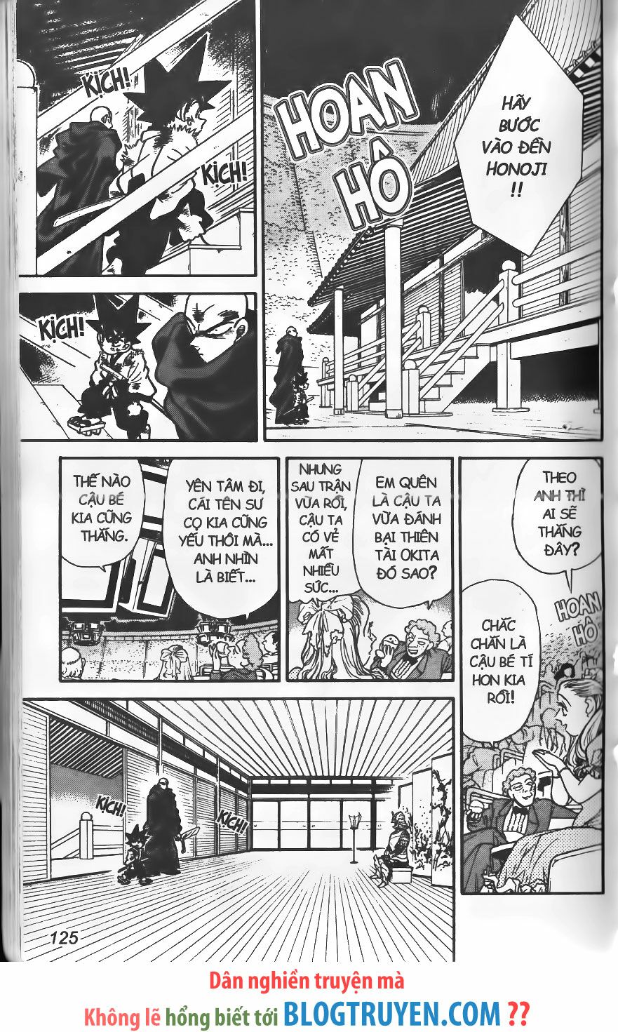 Yaiba: Chapter 251