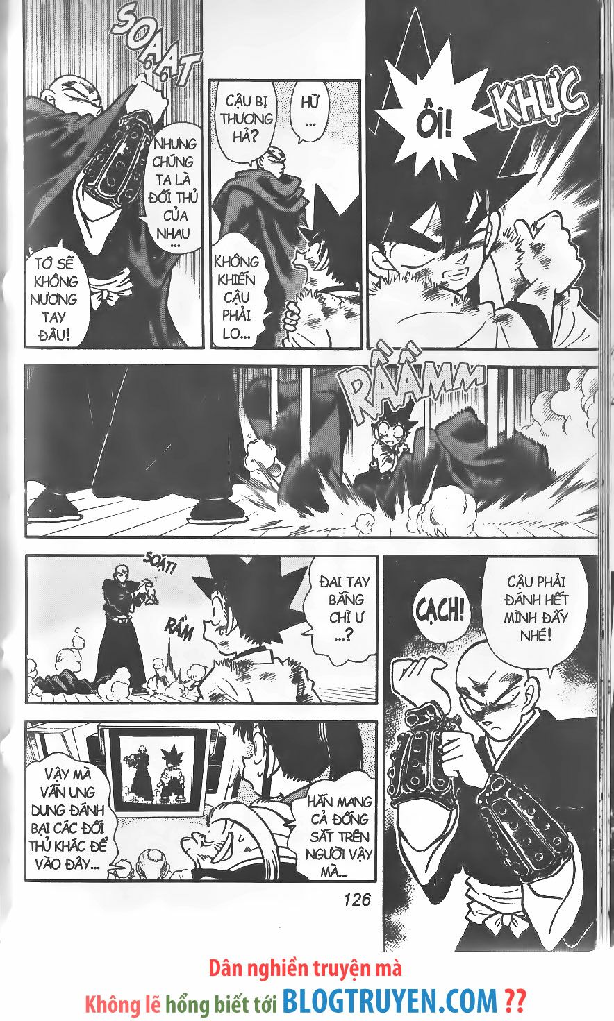 Yaiba: Chapter 251