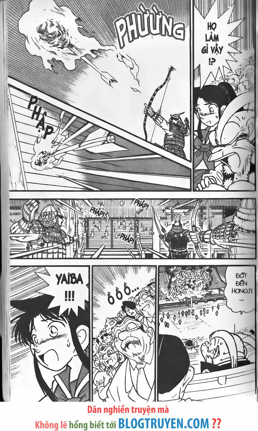 Yaiba: Chapter 251