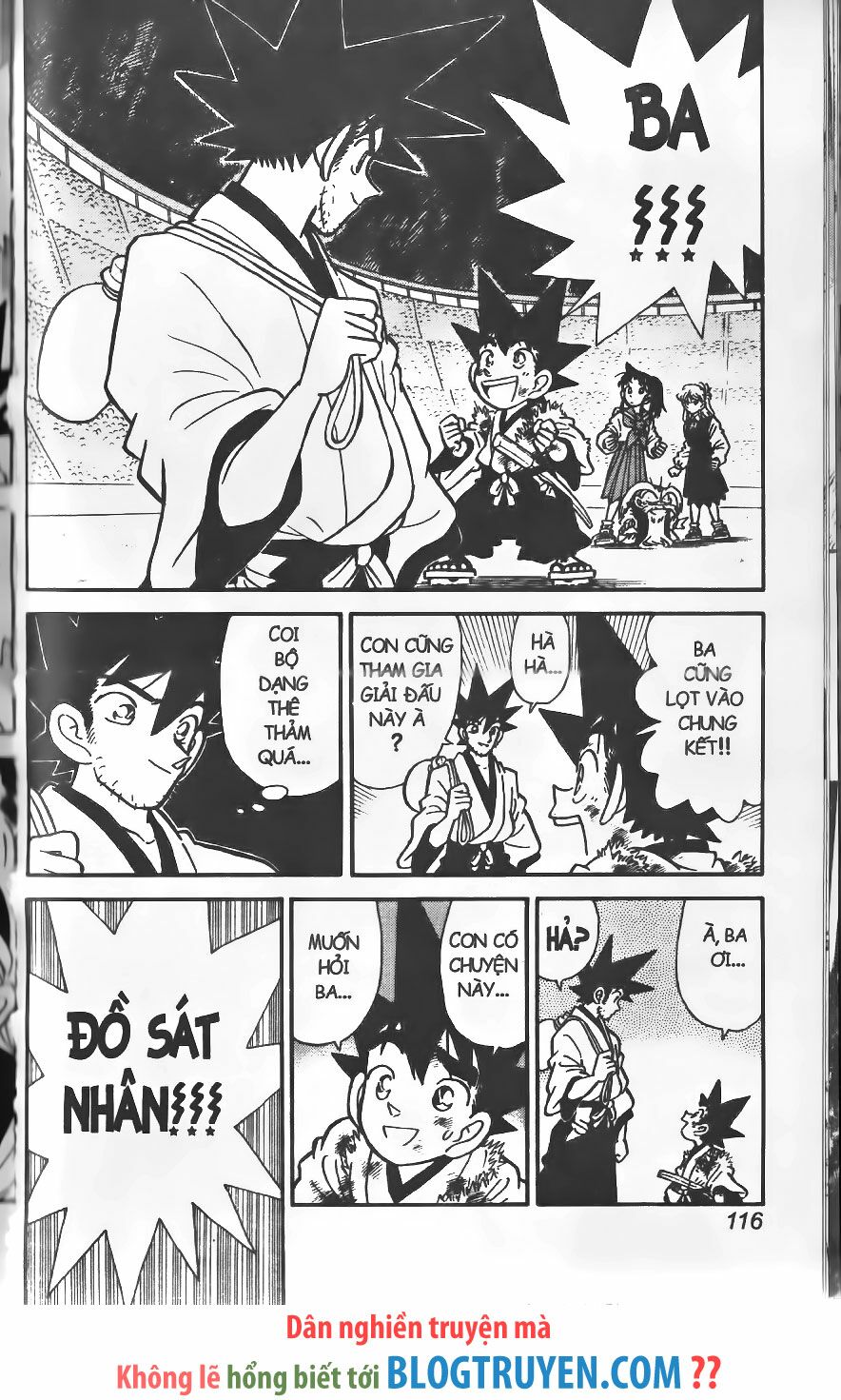 Yaiba: Chapter 251