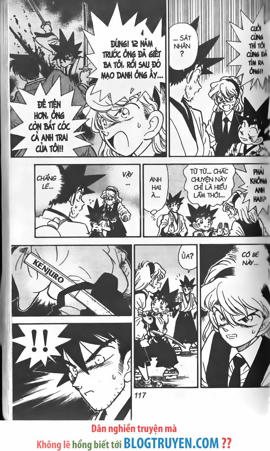 Yaiba: Chapter 251