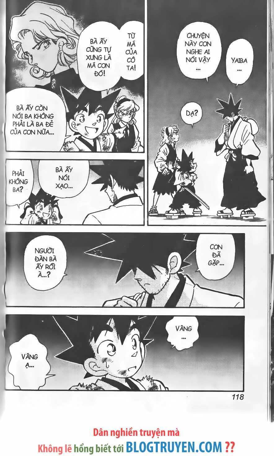 Yaiba: Chapter 251