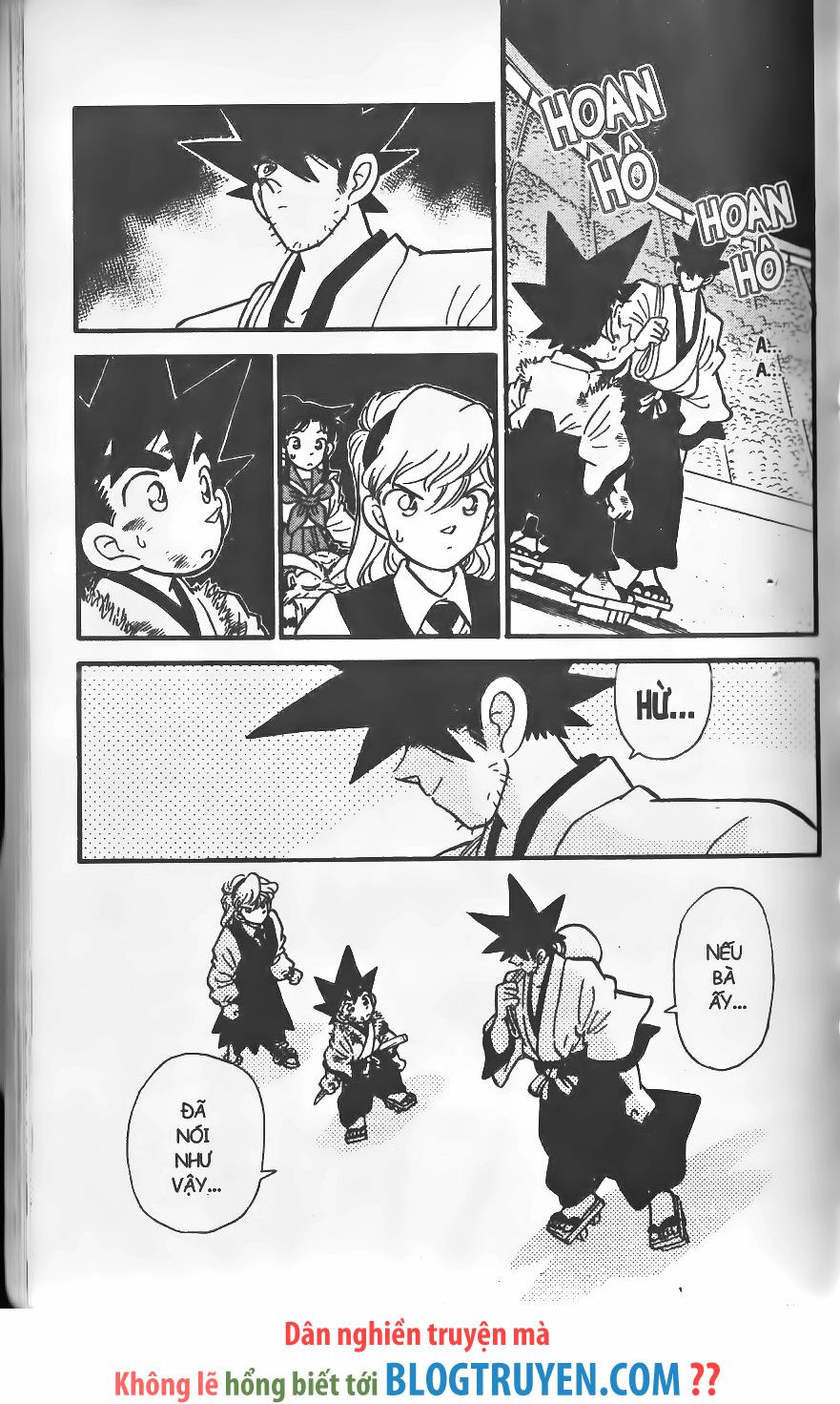 Yaiba: Chapter 251