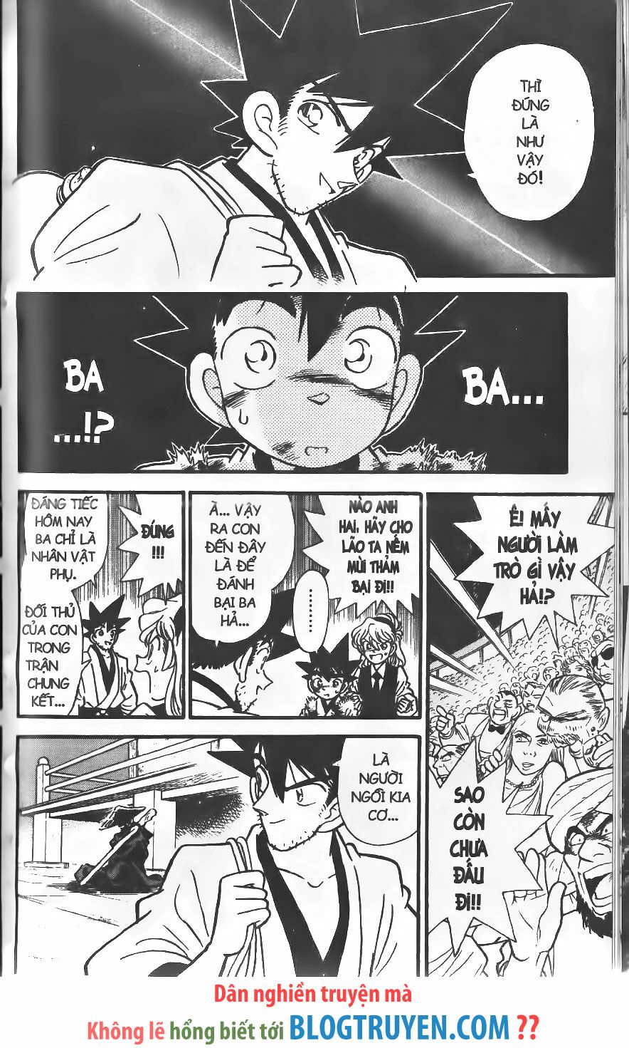 Yaiba: Chapter 251